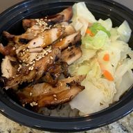 Chicken Junior Bowl